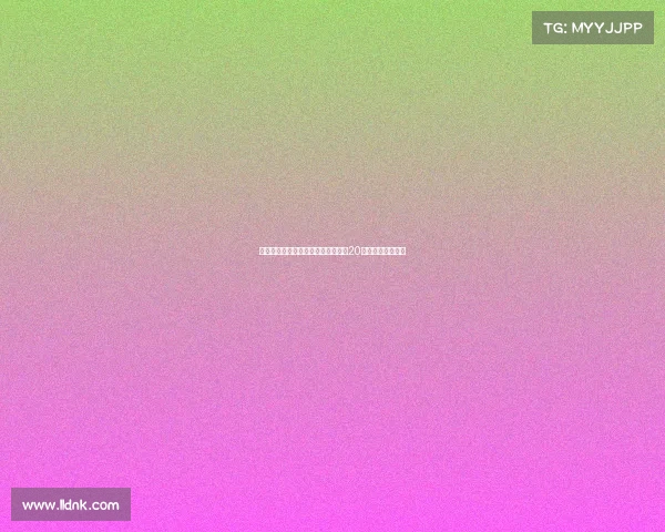 马竞官方宣布朱利亚诺西蒙尼将改穿20号球衣开启新征程