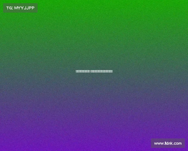 曼联热刺争夺穆阿尼 若伊萨克离队纽卡也将加入竞争