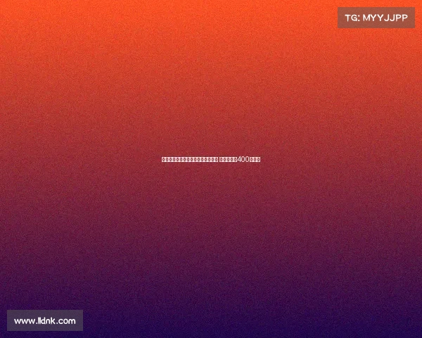 马竞正式回购阿拉维斯后卫莫里尼奥 转会费用为400万欧元