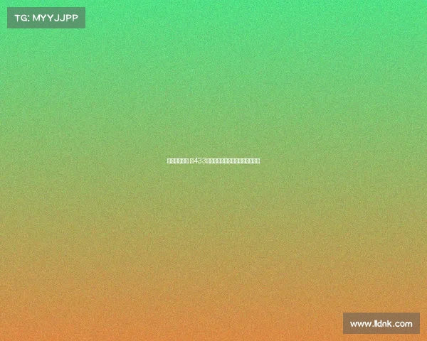 欧冠战术解析 以433阵型为核心的攻防转换与阵地布局