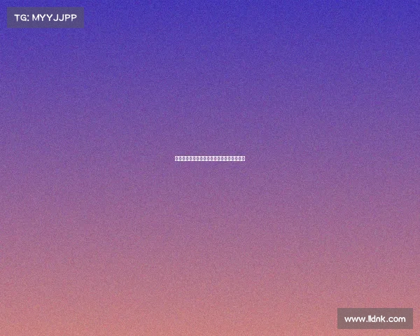 足球球员租借合同的法律意义与操作流程分析